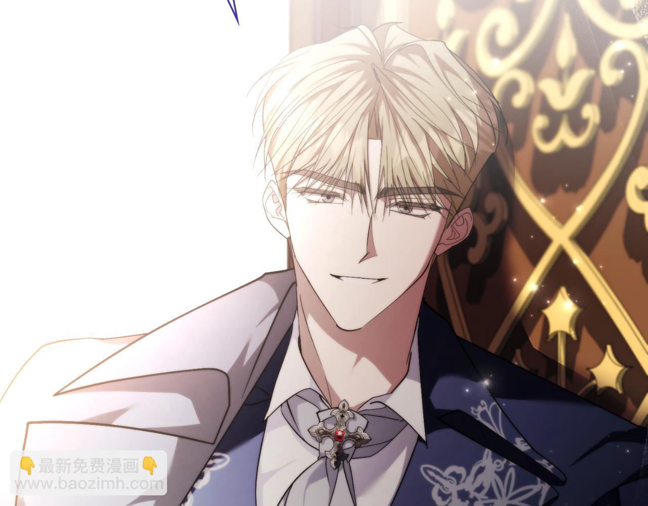 第42话 公开身份？！(1/5)-第42话