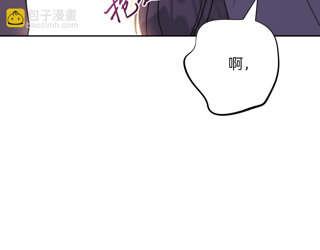 第44话 勾引(1/5)-第44话