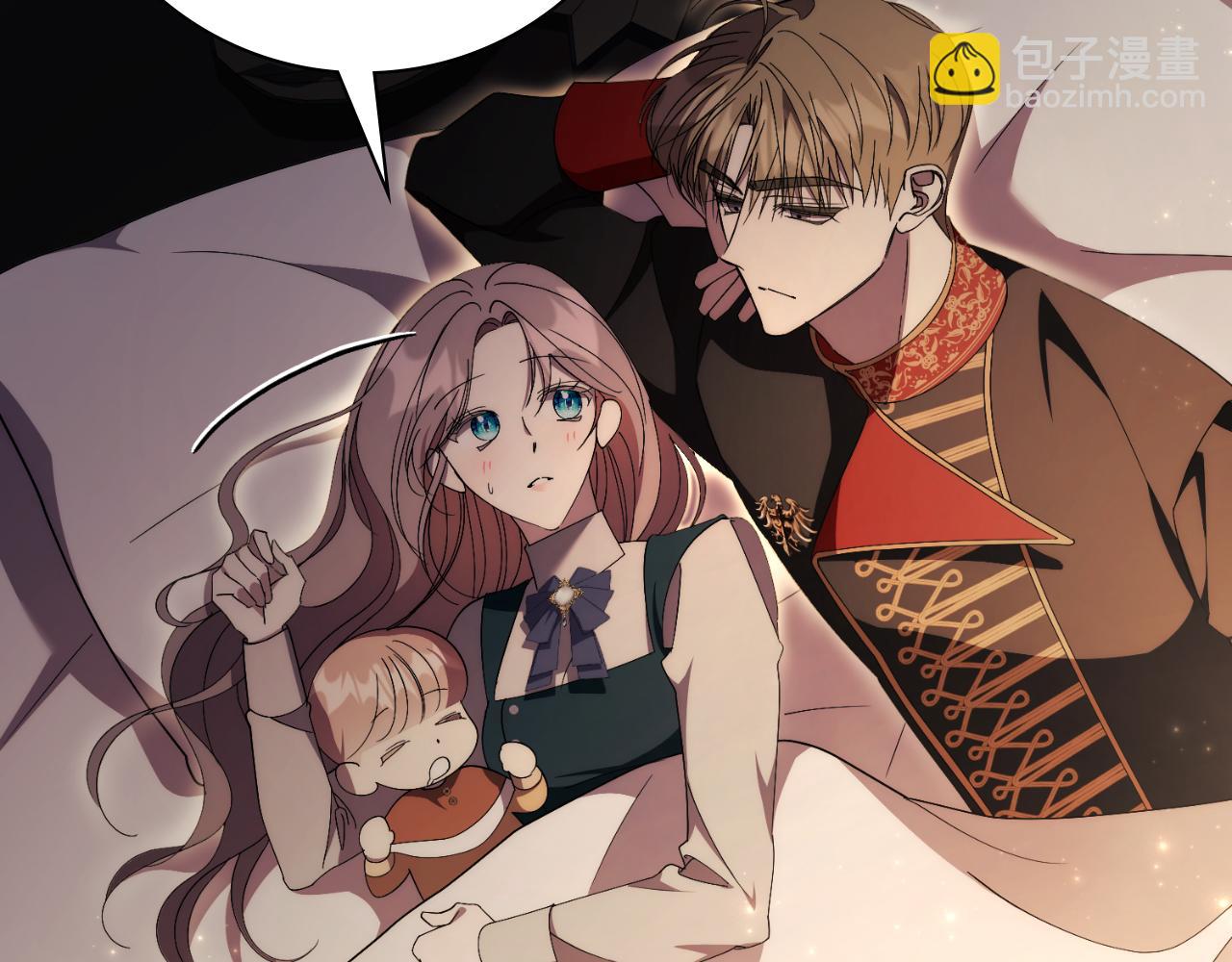 第46话 超级奶爸(1/5)-第46话