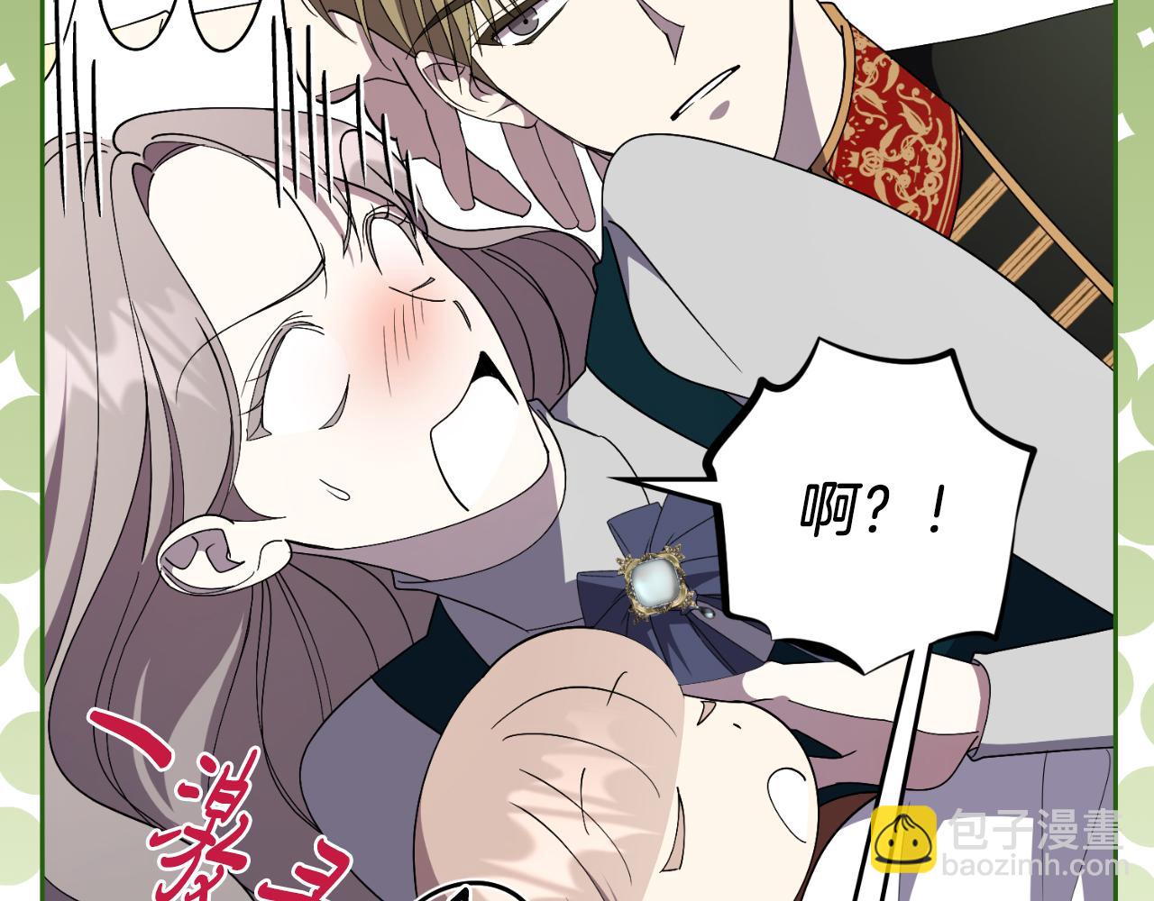 第46话 超级奶爸(1/5)-第46话