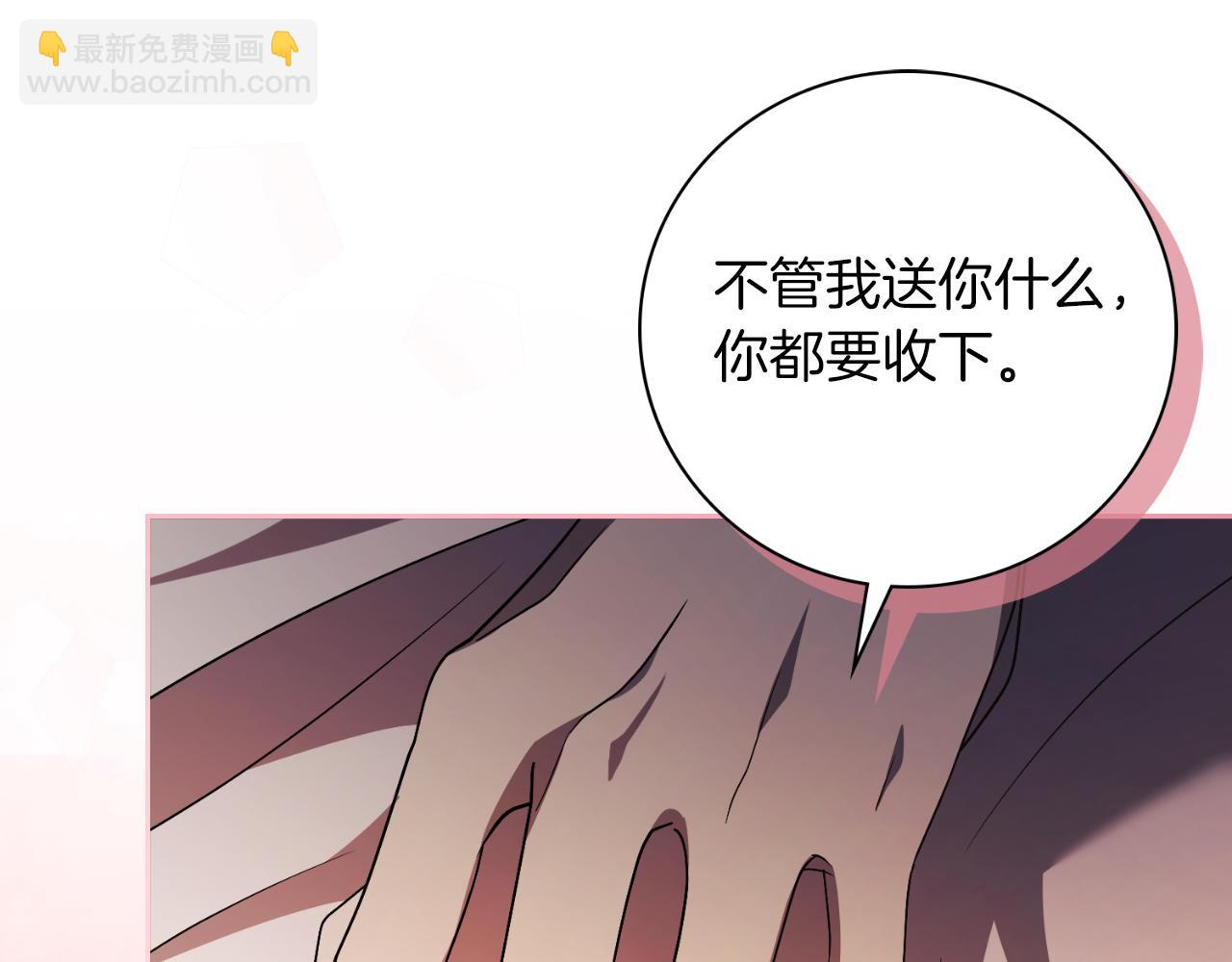 第46话 超级奶爸(1/5)-第46话