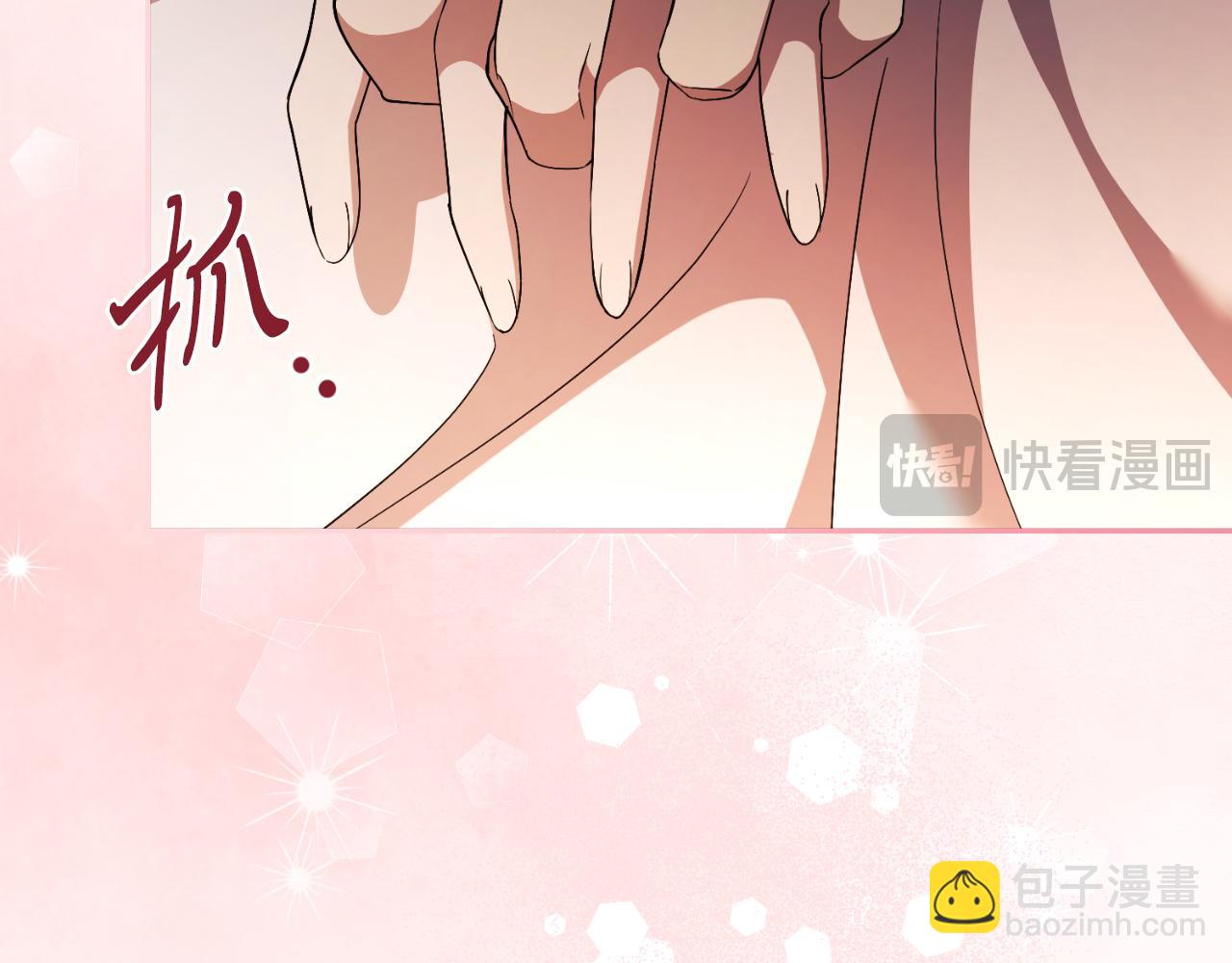 第46话 超级奶爸(1/5)-第46话