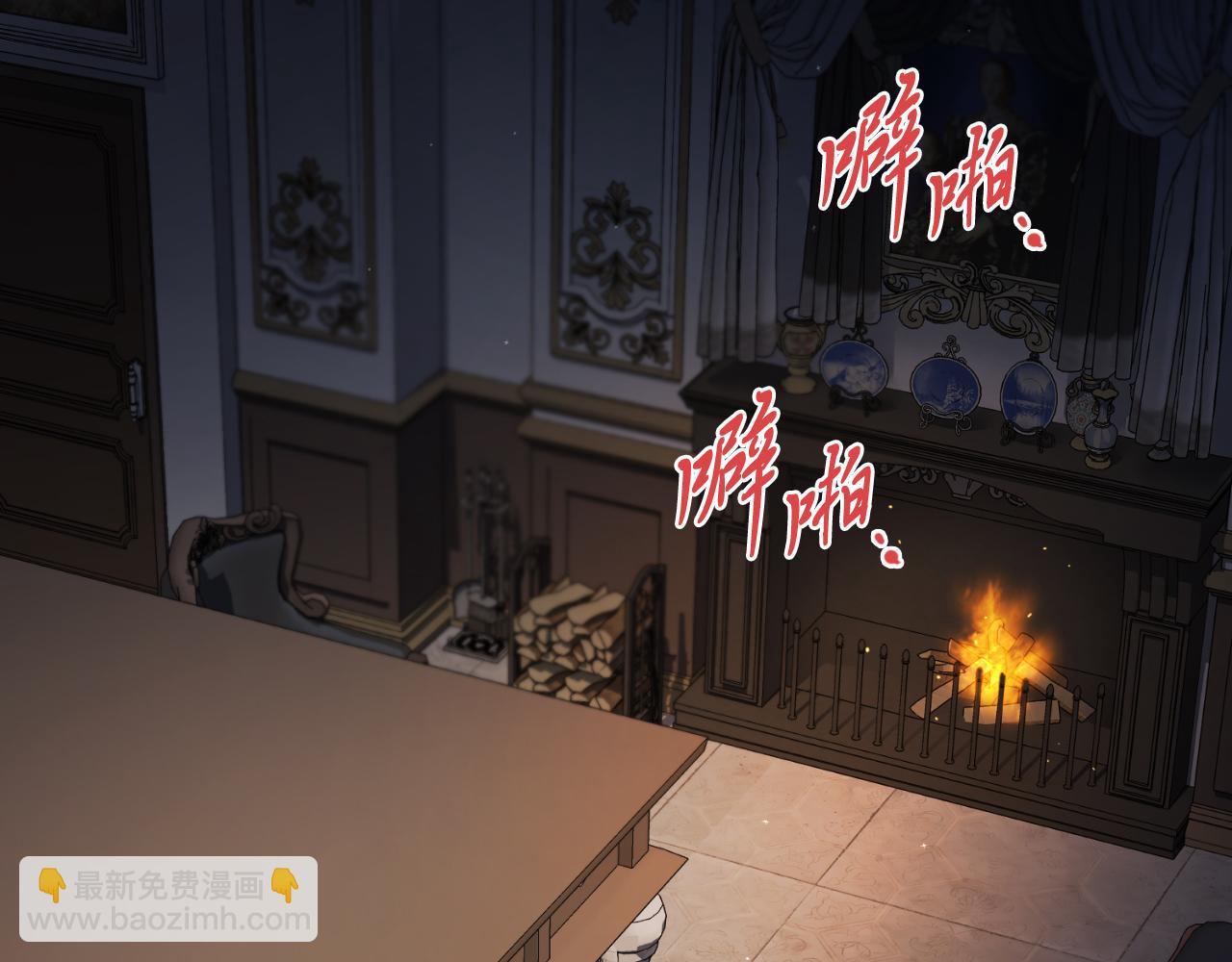 第46话 超级奶爸(1/5)-第46话