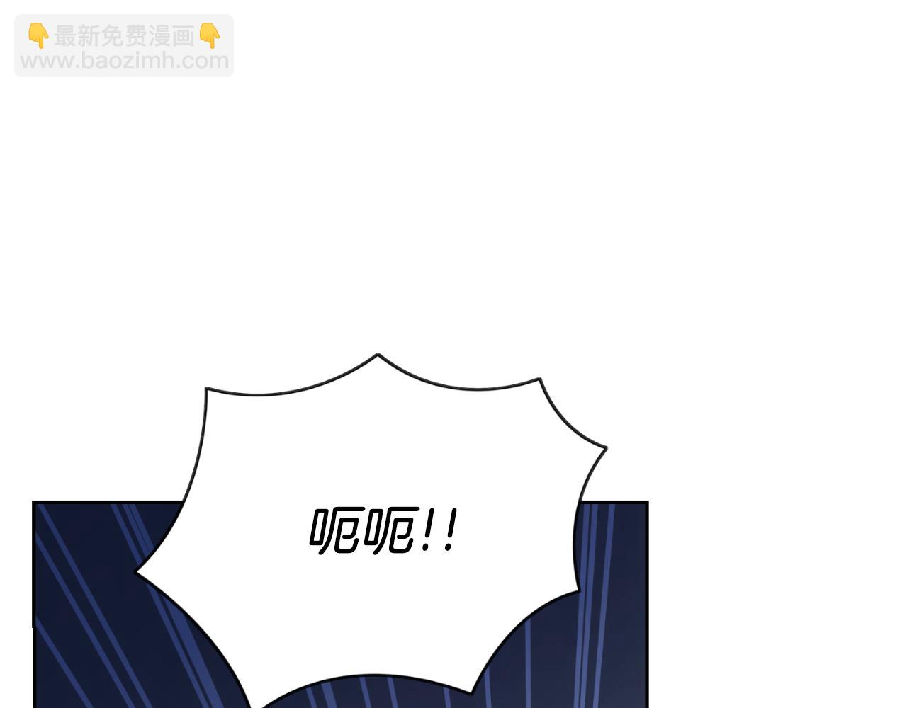 第48话 大打出手！(1/5)-第48话