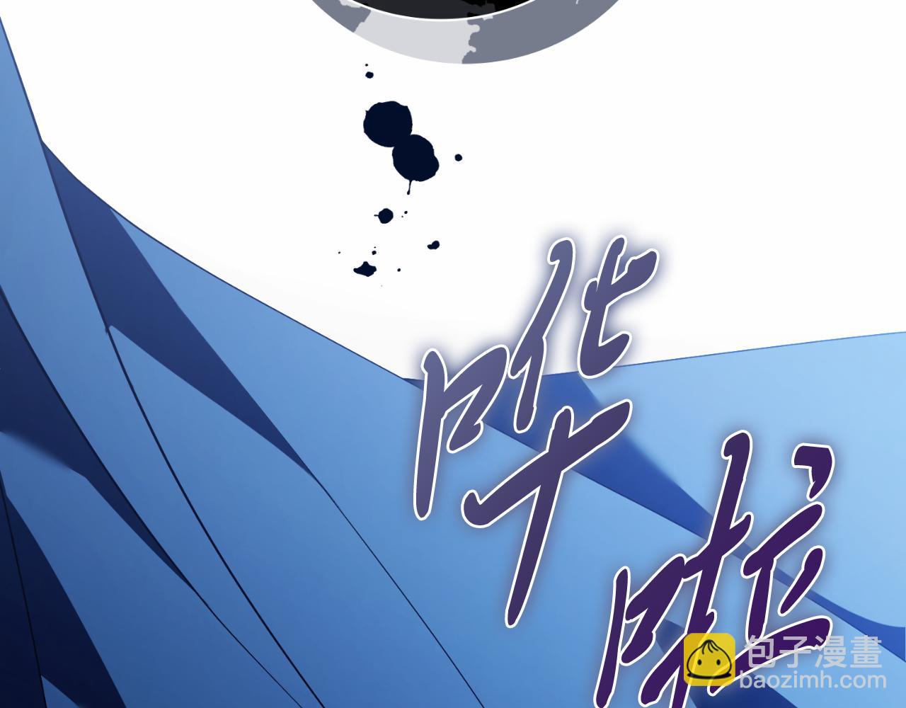 第48话 大打出手！(1/5)-第48话