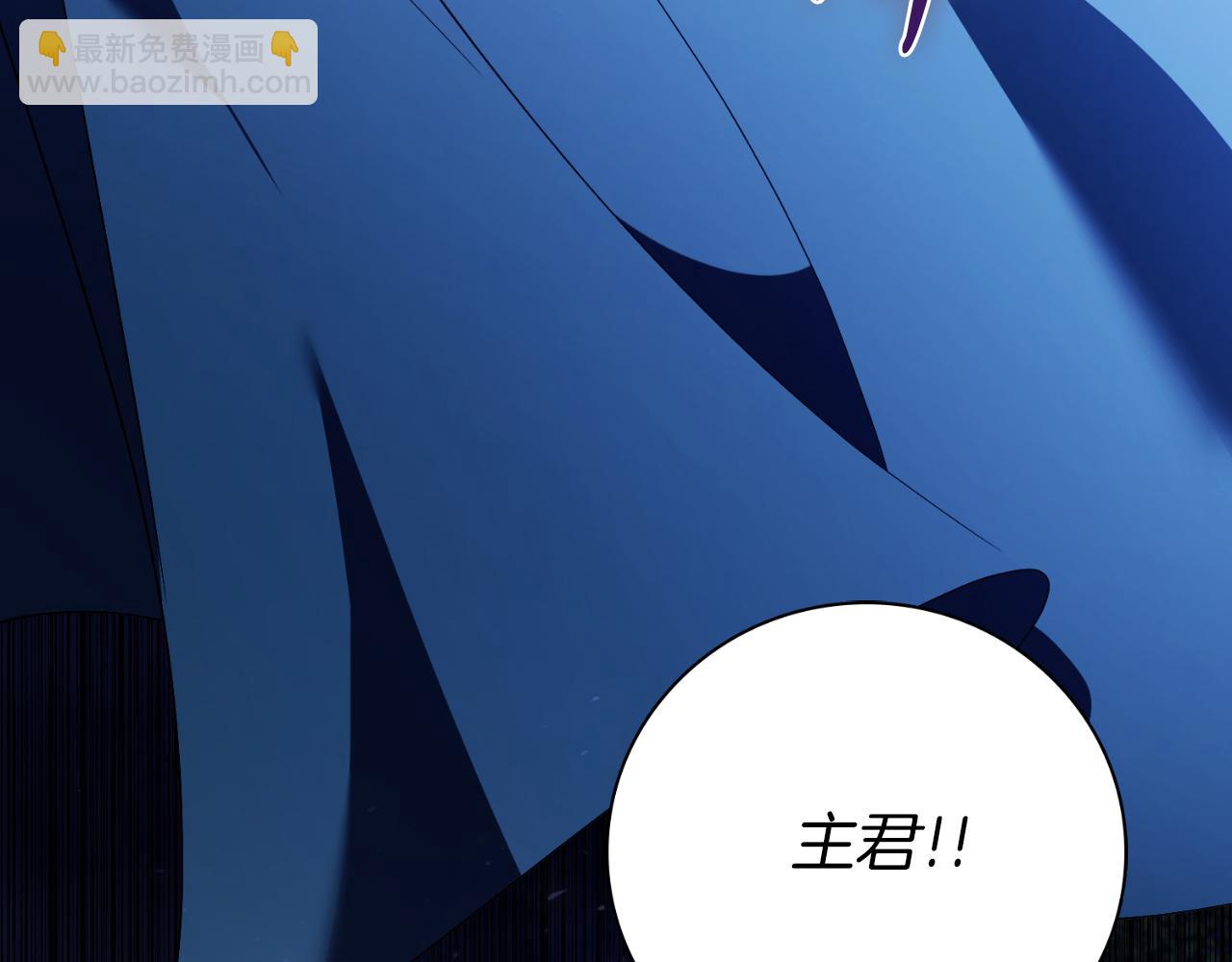 第48话 大打出手！(1/5)-第48话