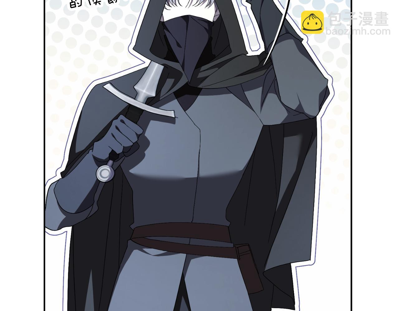 第48话 大打出手！(1/5)-第48话