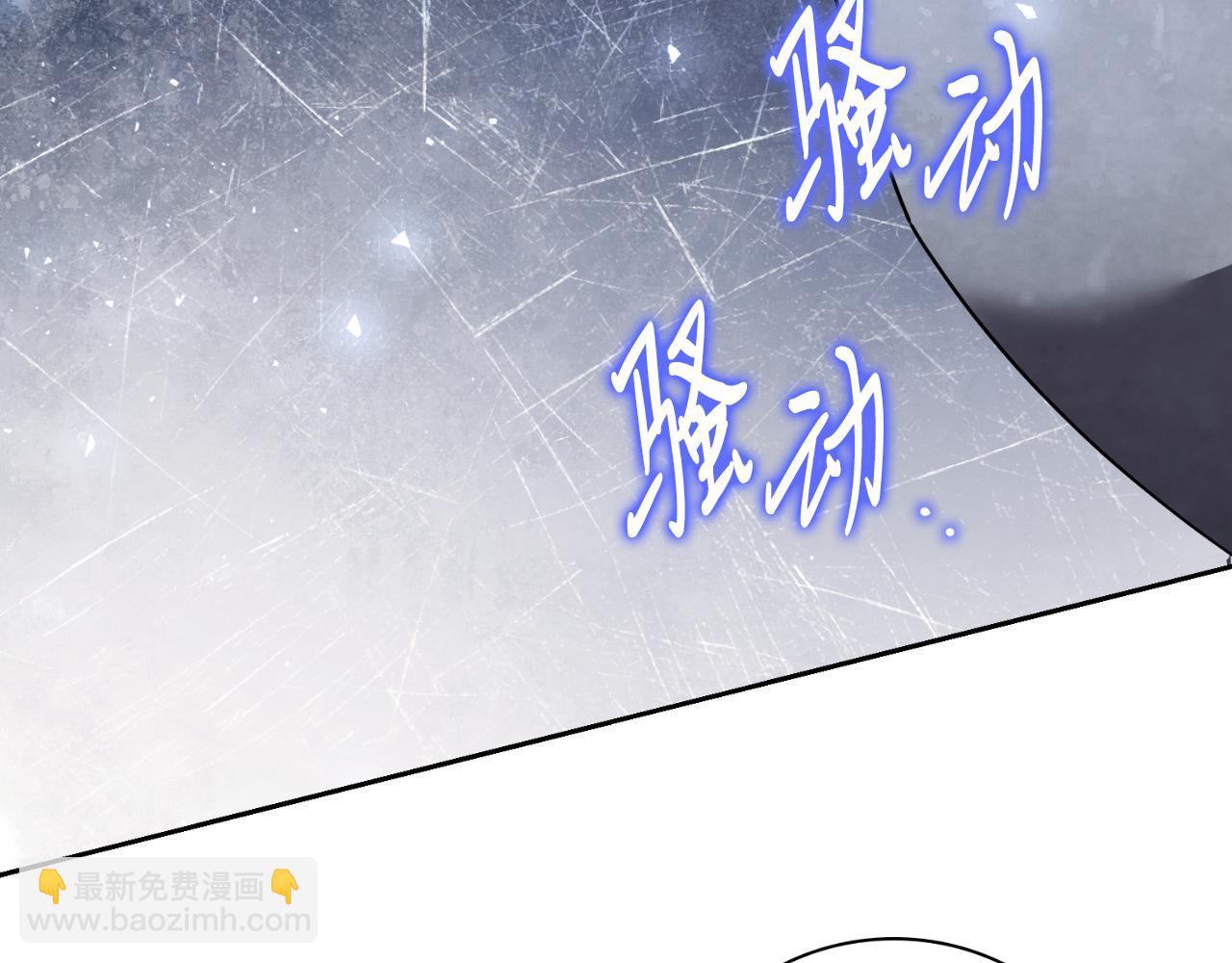 第48话 大打出手！(1/5)-第48话