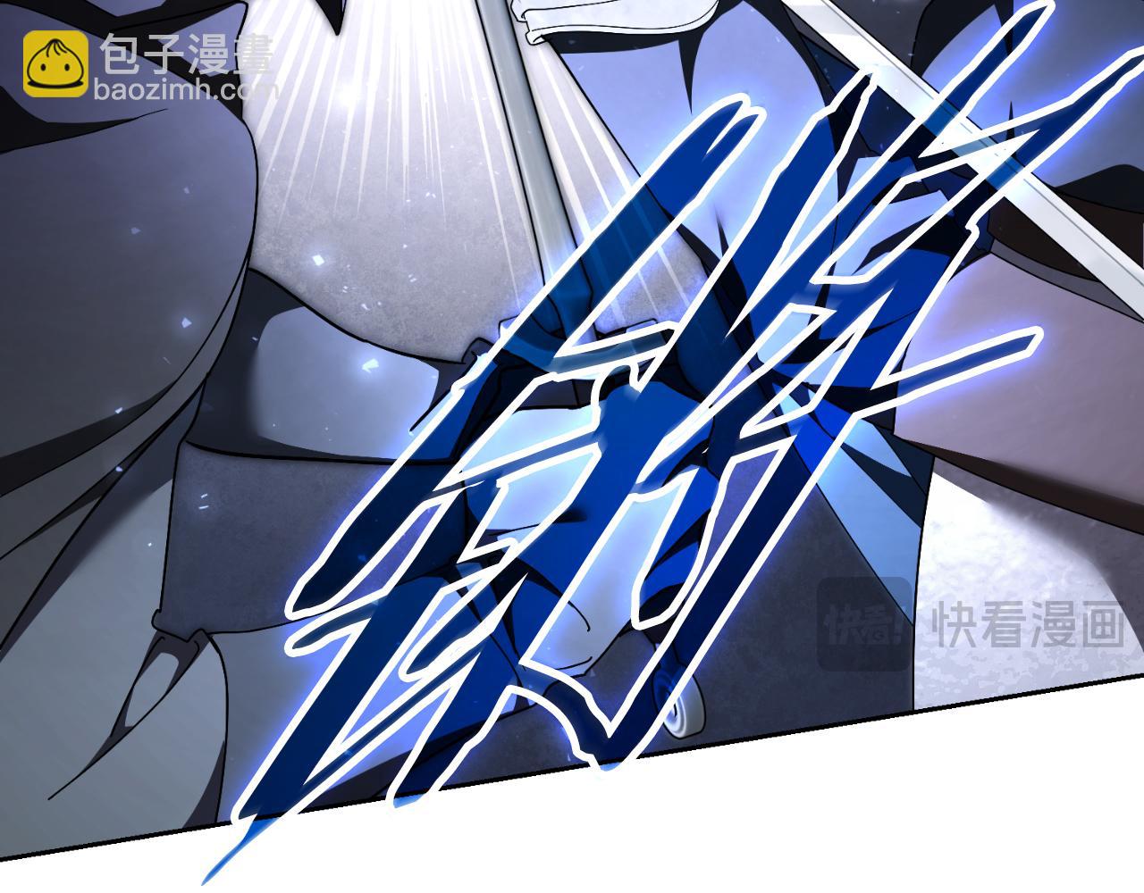 第48话 大打出手！(1/5)-第48话