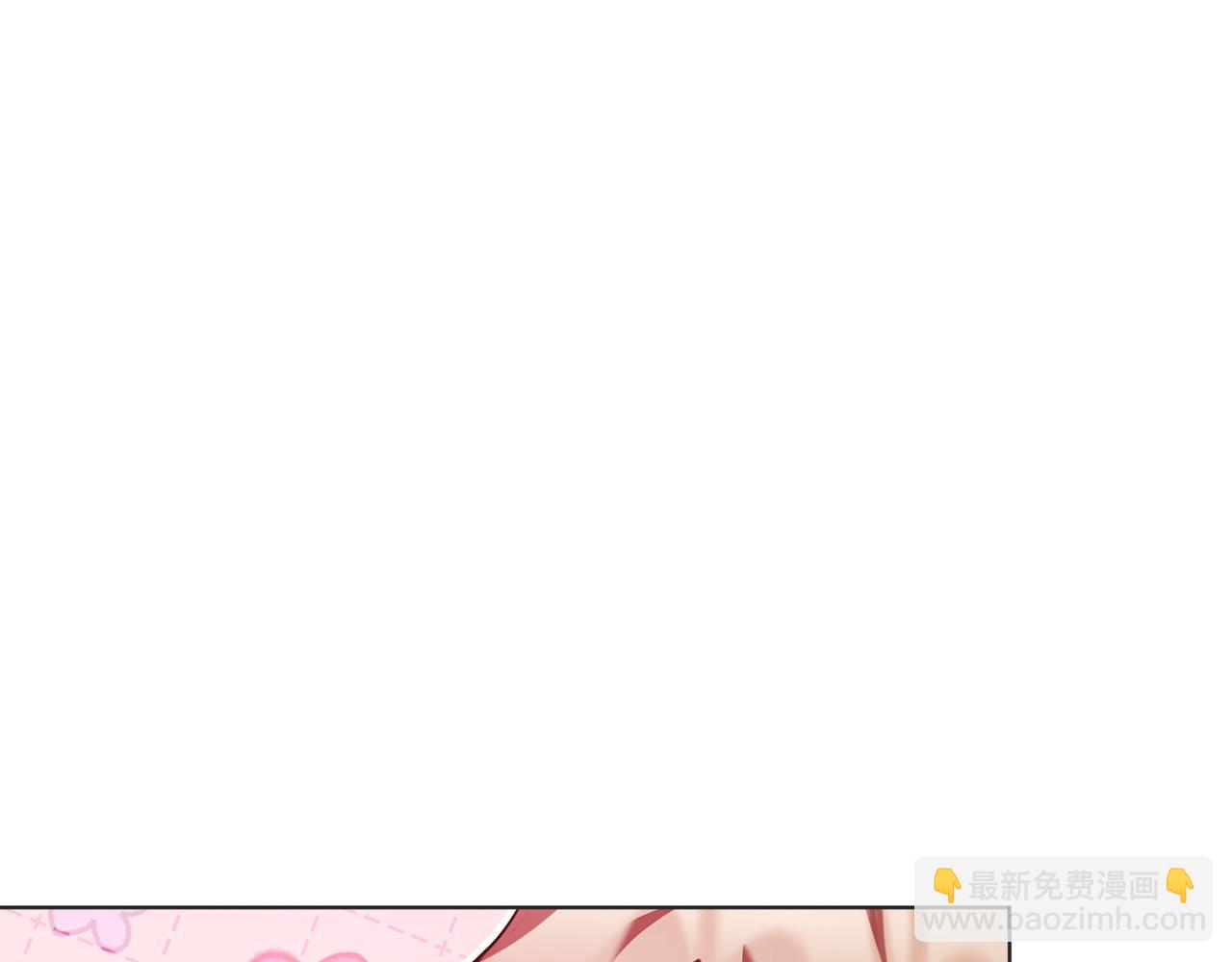 第6话 等候宠幸的女人(1/6)-第6话