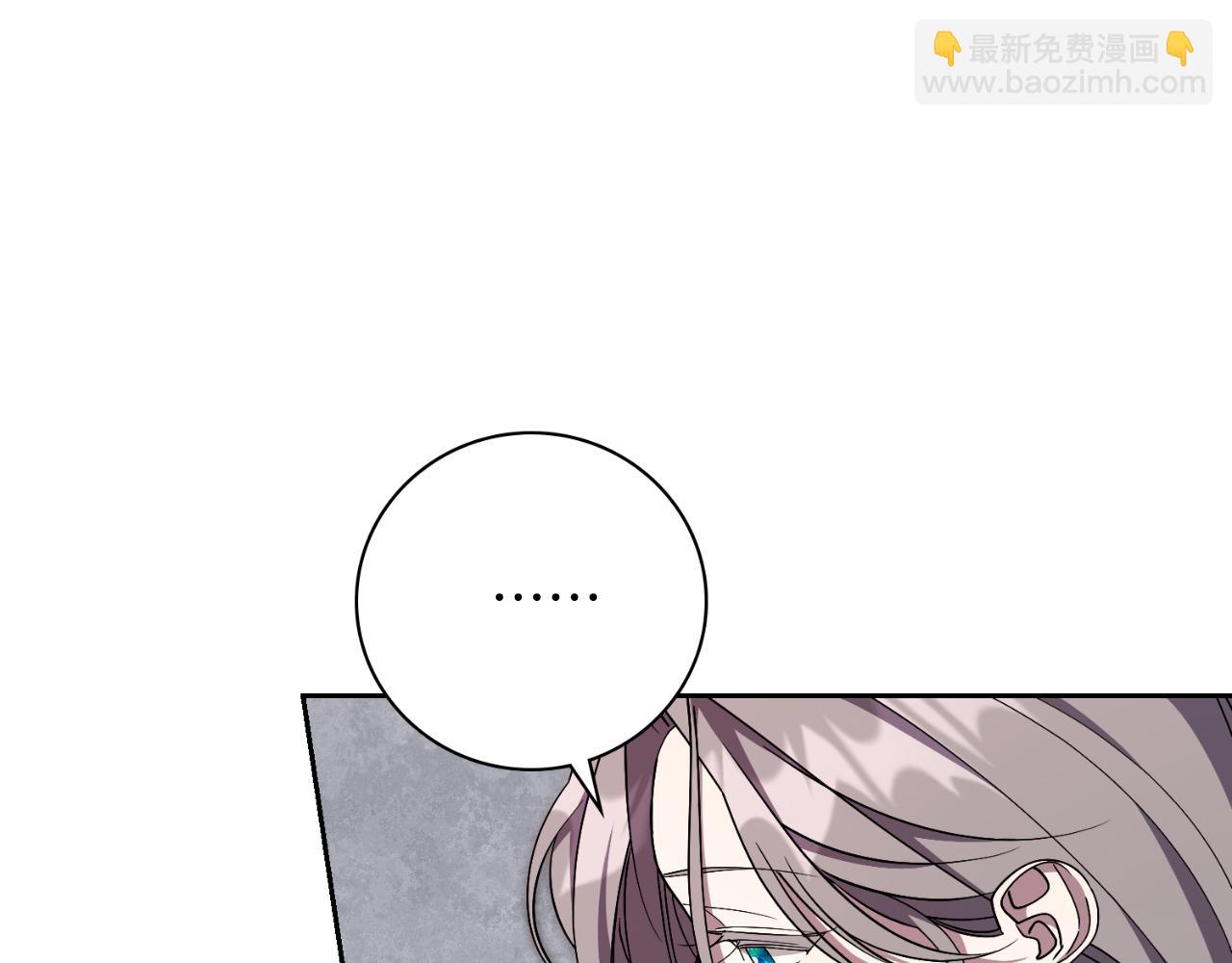 第一季完结话 找回属于自己的位置(1/7)-第50话