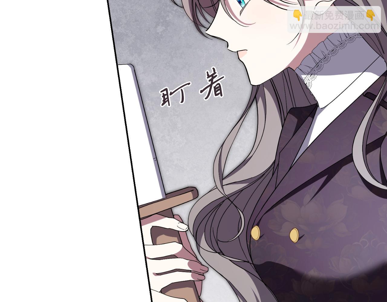 第一季完结话 找回属于自己的位置(1/7)-第50话