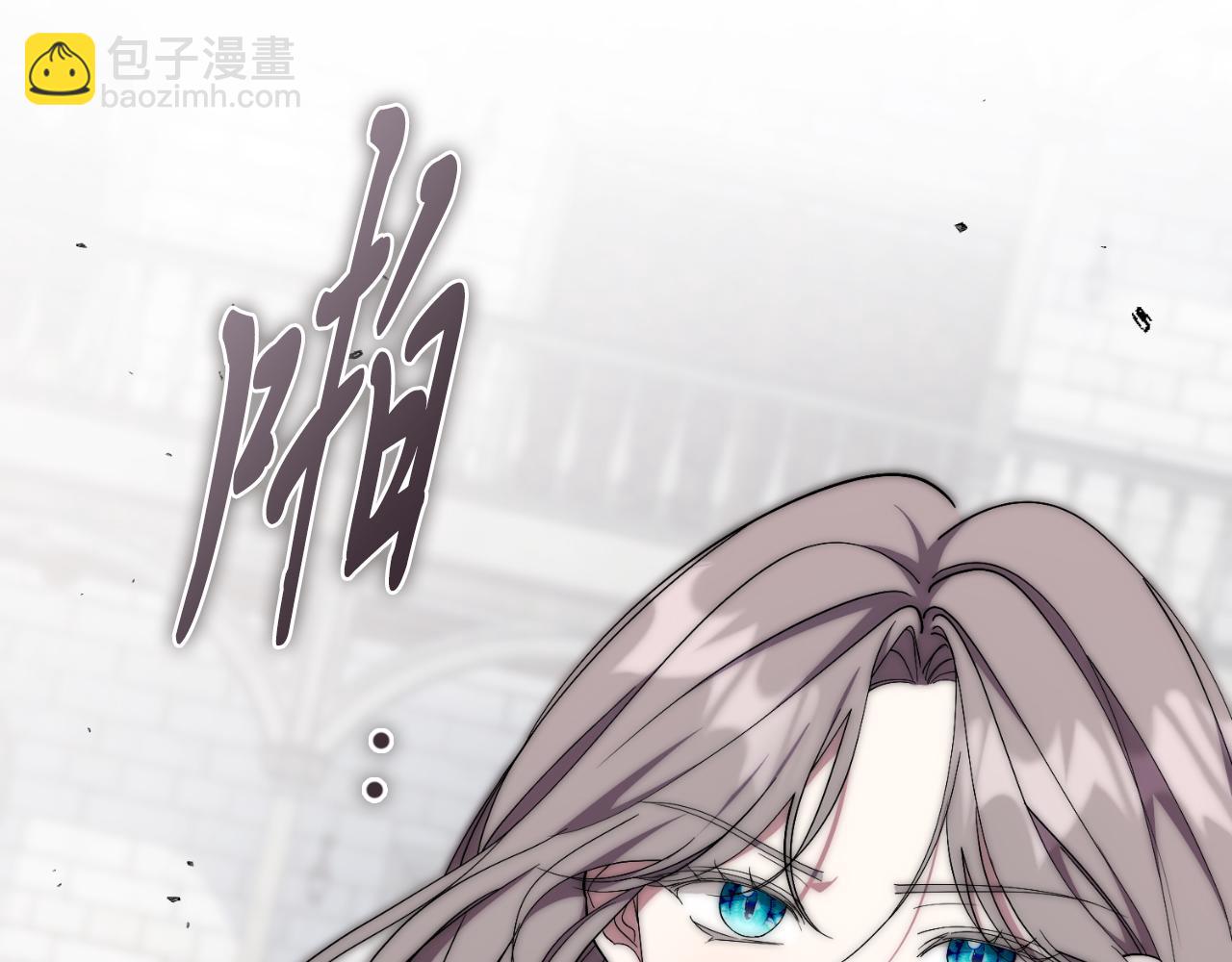 第一季完结话 找回属于自己的位置(1/7)-第50话