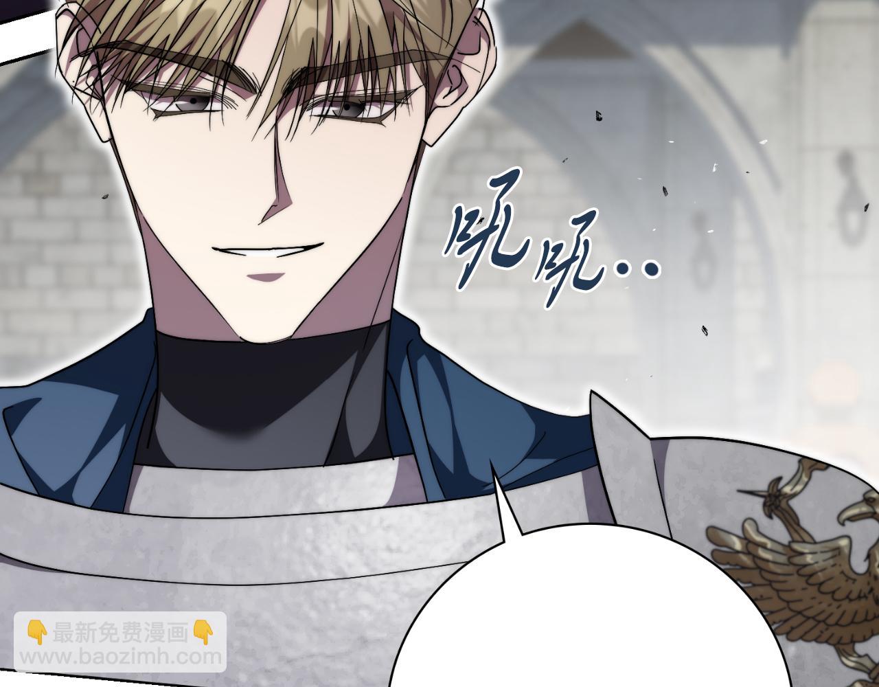 第一季完结话 找回属于自己的位置(1/7)-第50话