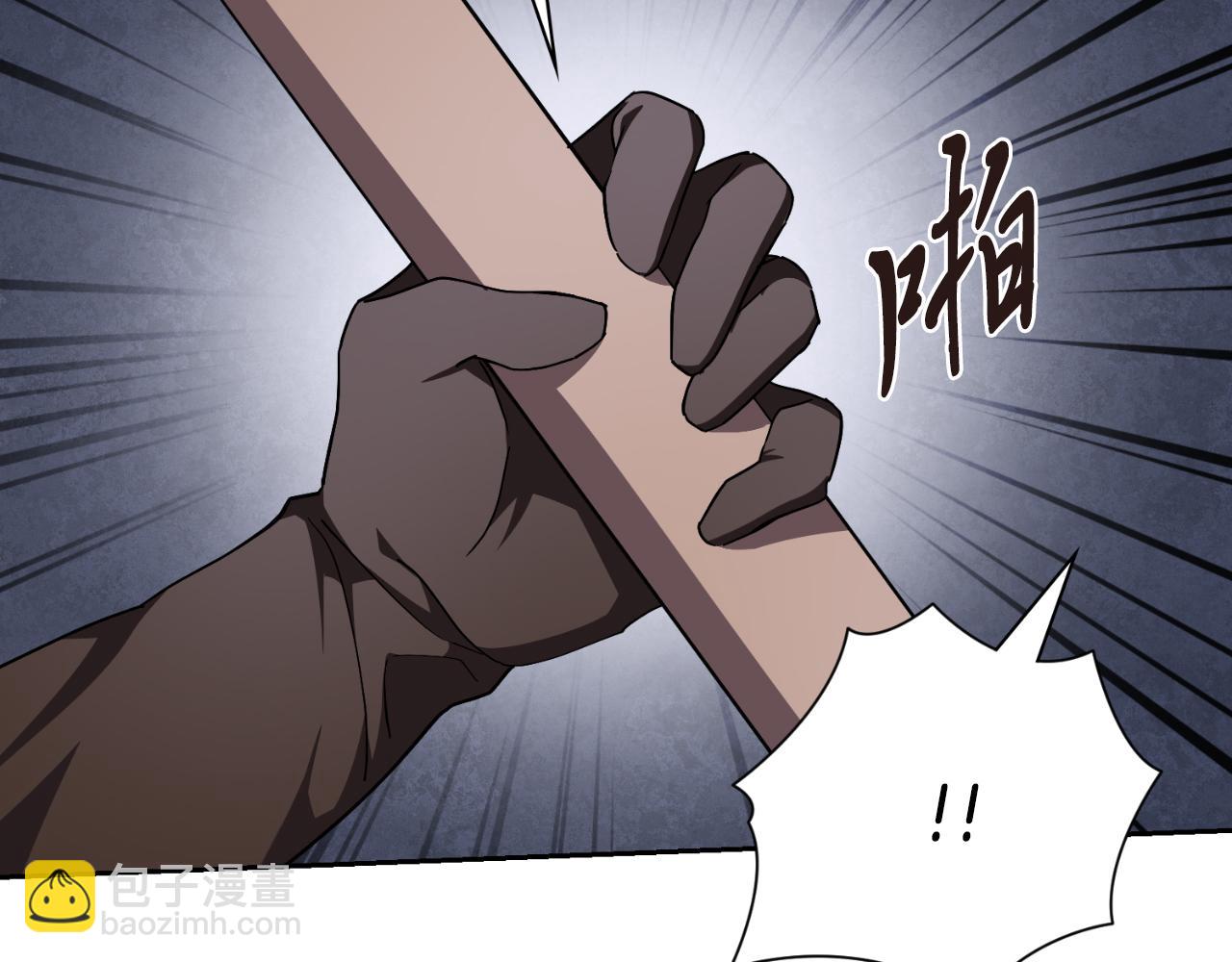 第一季完结话 找回属于自己的位置(1/7)-第50话