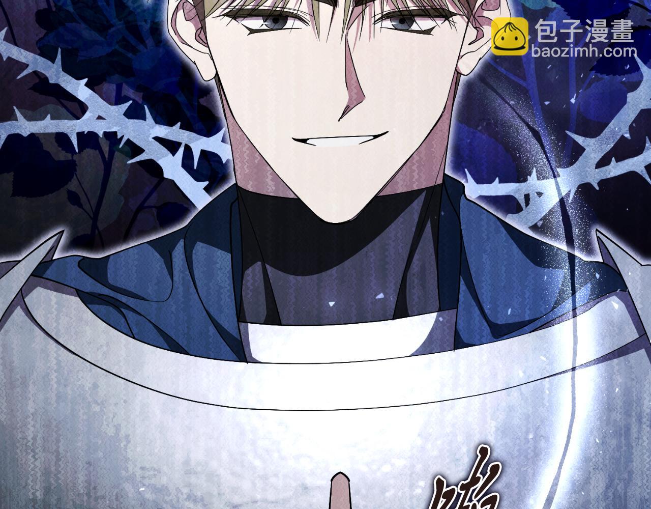 第一季完结话 找回属于自己的位置(1/7)-第50话