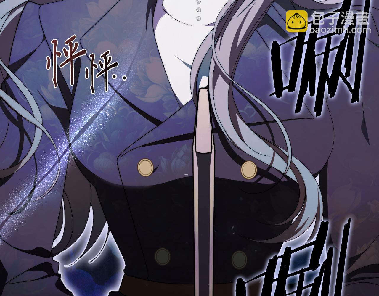 第一季完结话 找回属于自己的位置(1/7)-第50话