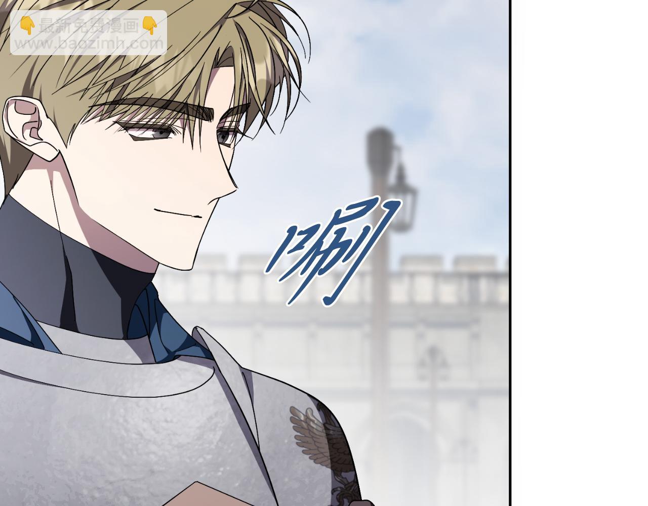 第一季完结话 找回属于自己的位置(1/7)-第50话