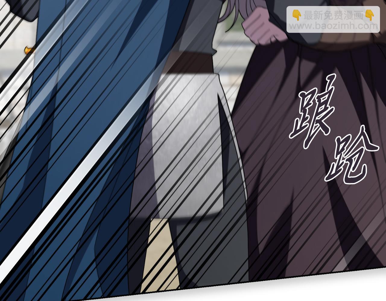 第一季完结话 找回属于自己的位置(1/7)-第50话