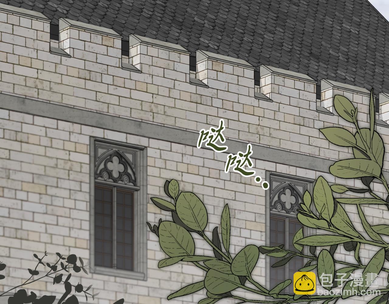 第一季完结话 找回属于自己的位置(1/7)-第50话