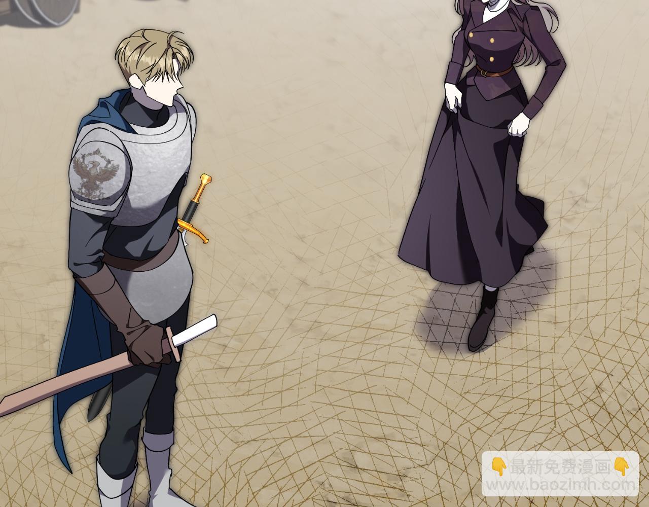 第50话 找回属于自己的位置(1/7)-第52话