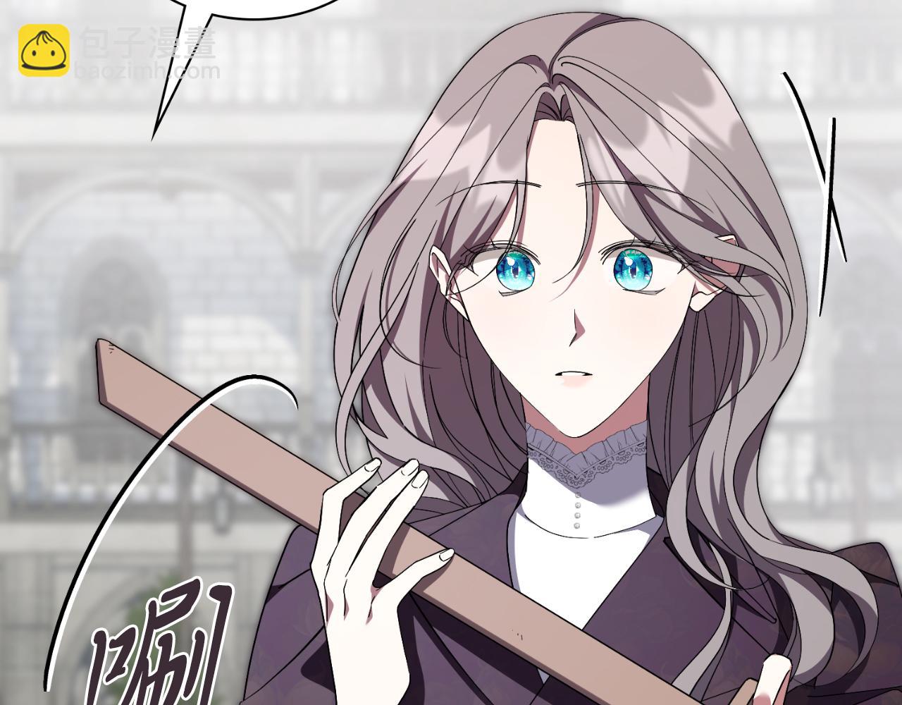 第50话 找回属于自己的位置(1/7)-第52话