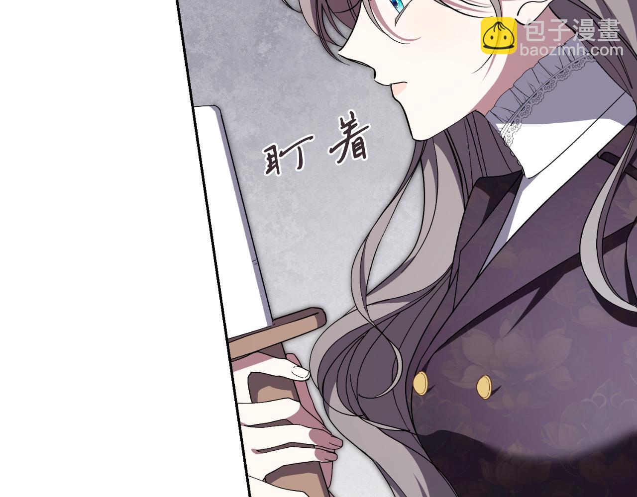 第50话 找回属于自己的位置(1/7)-第52话