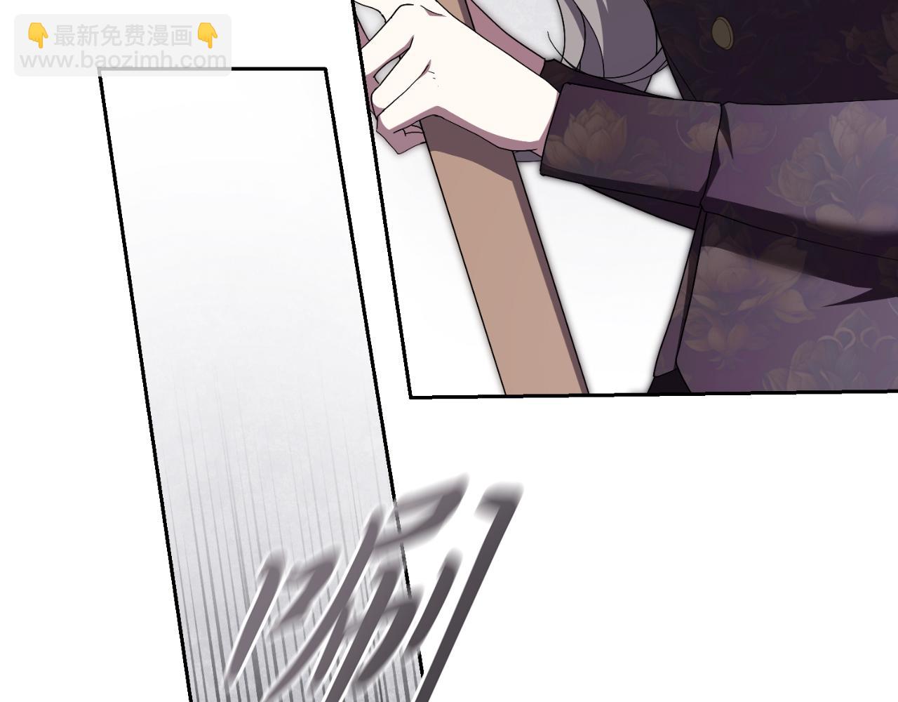 第50话 找回属于自己的位置(1/7)-第52话