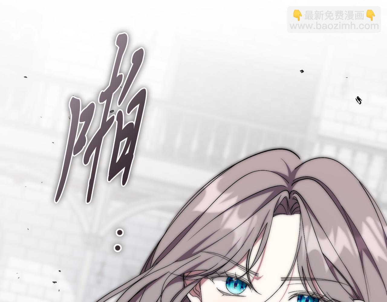 第50话 找回属于自己的位置(1/7)-第52话