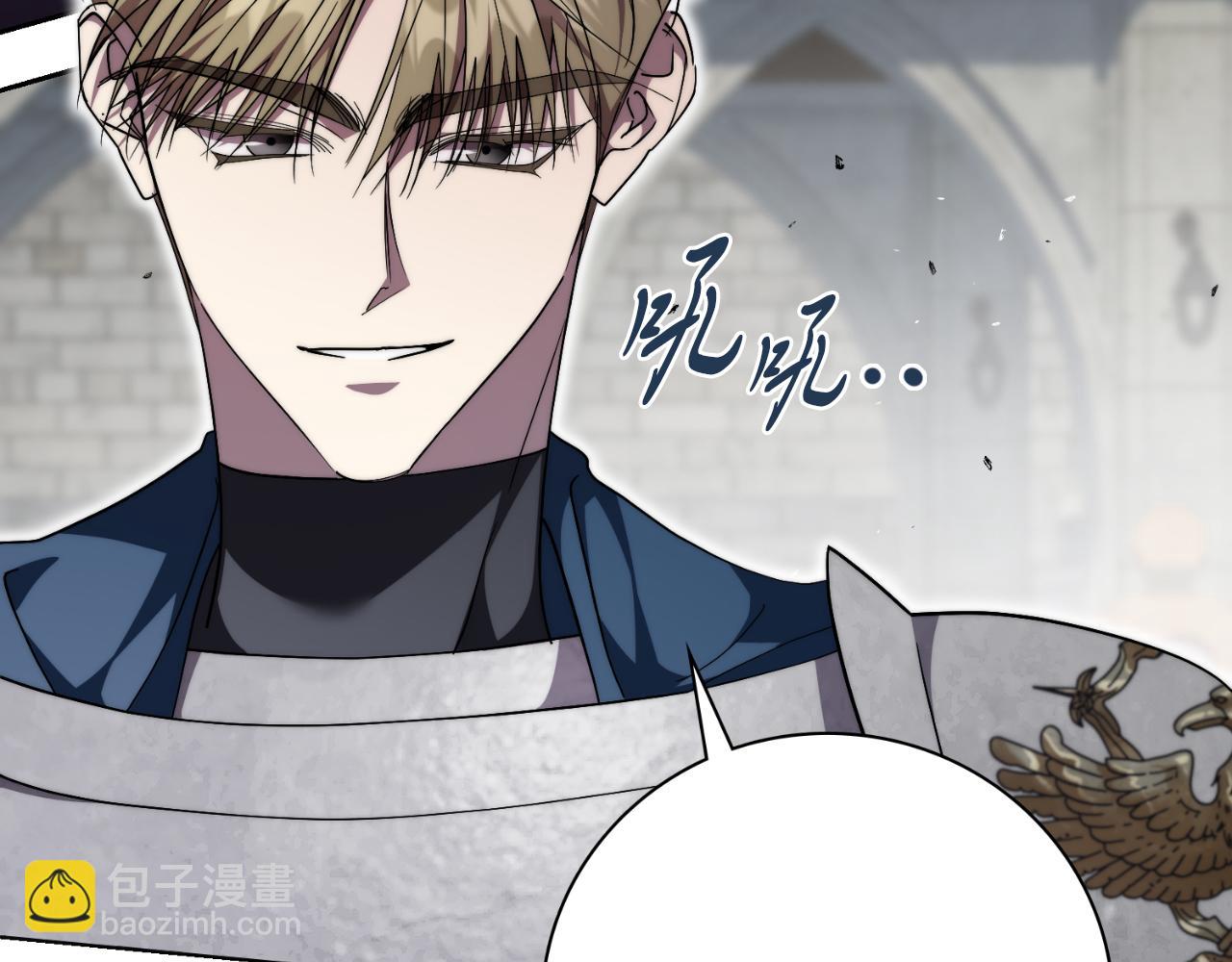 第50话 找回属于自己的位置(1/7)-第52话