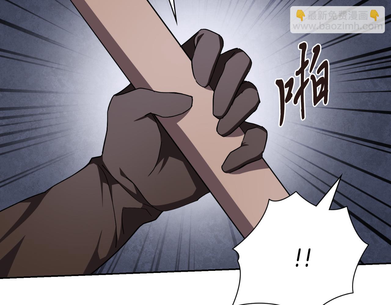 第50话 找回属于自己的位置(1/7)-第52话