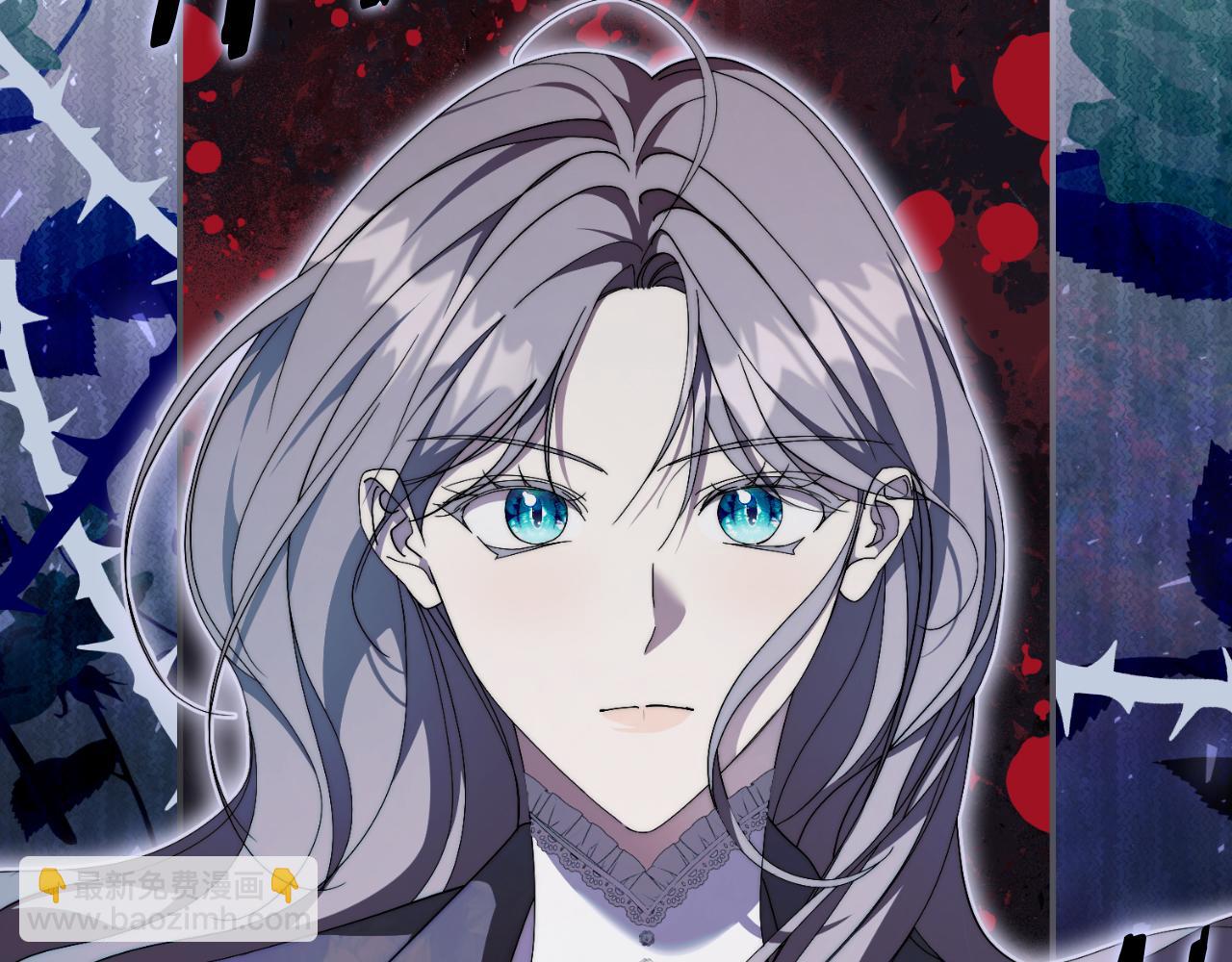 第50话 找回属于自己的位置(1/7)-第52话