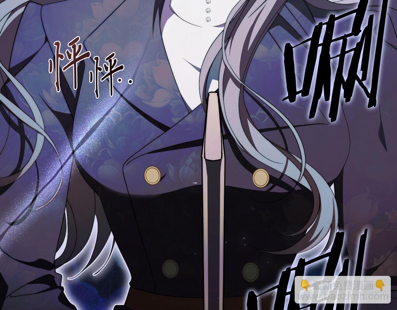 第50话 找回属于自己的位置(1/7)-第52话