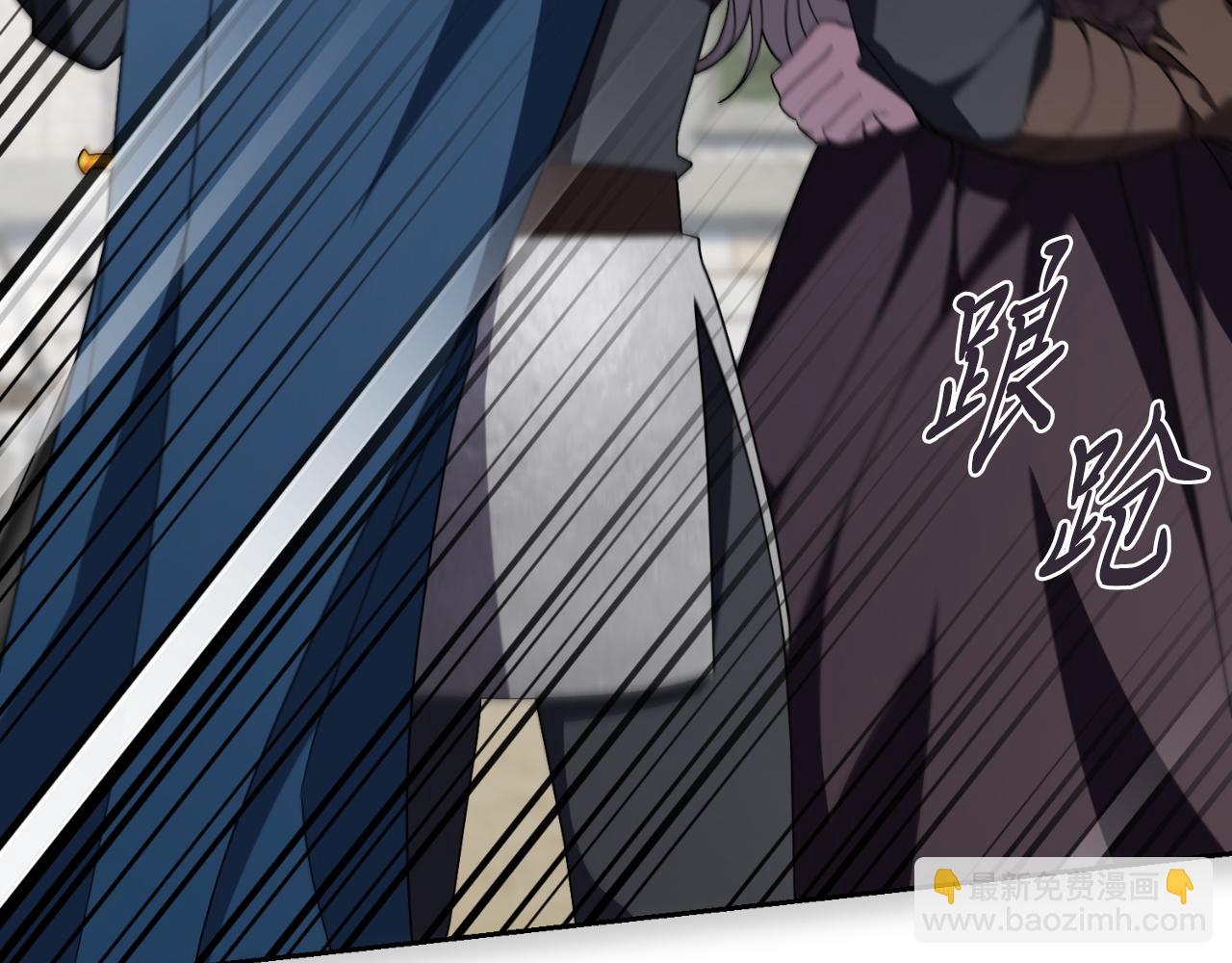 第50话 找回属于自己的位置(1/7)-第52话