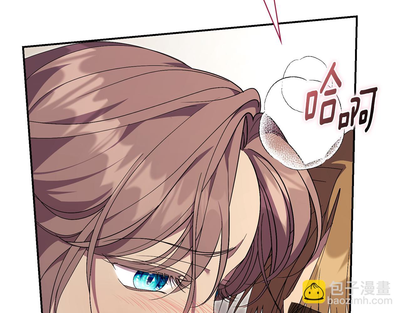 第54话 你是属于我的(1/6)-第54话