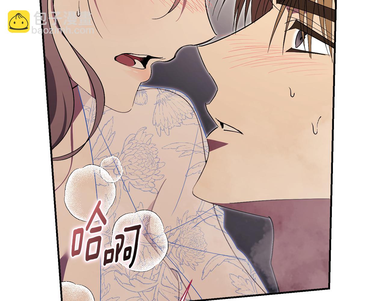 第54话 你是属于我的(1/6)-第54话