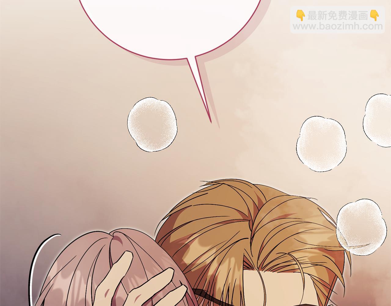 第54话 你是属于我的(1/6)-第54话