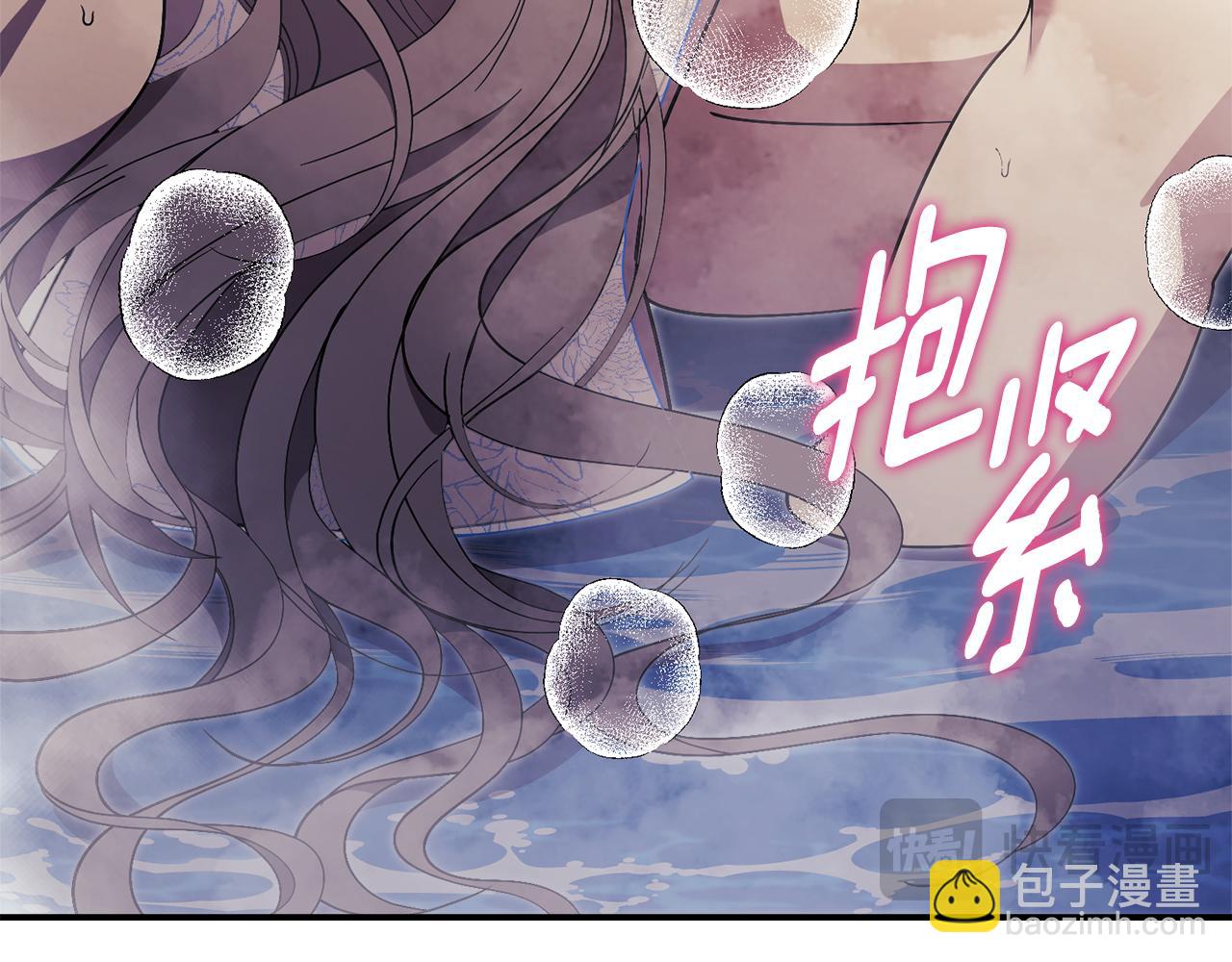 第54话 你是属于我的(1/6)-第54话