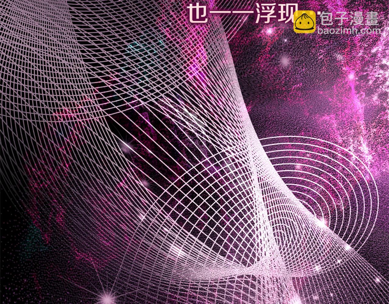 第54话 你是属于我的(1/6)-第54话