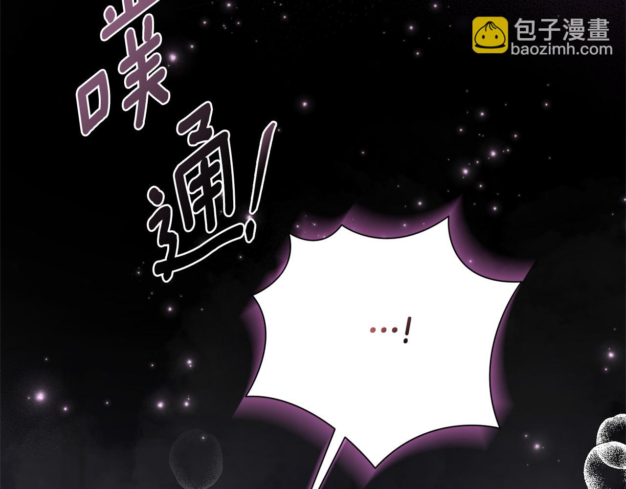 第54话 你是属于我的(1/6)-第54话