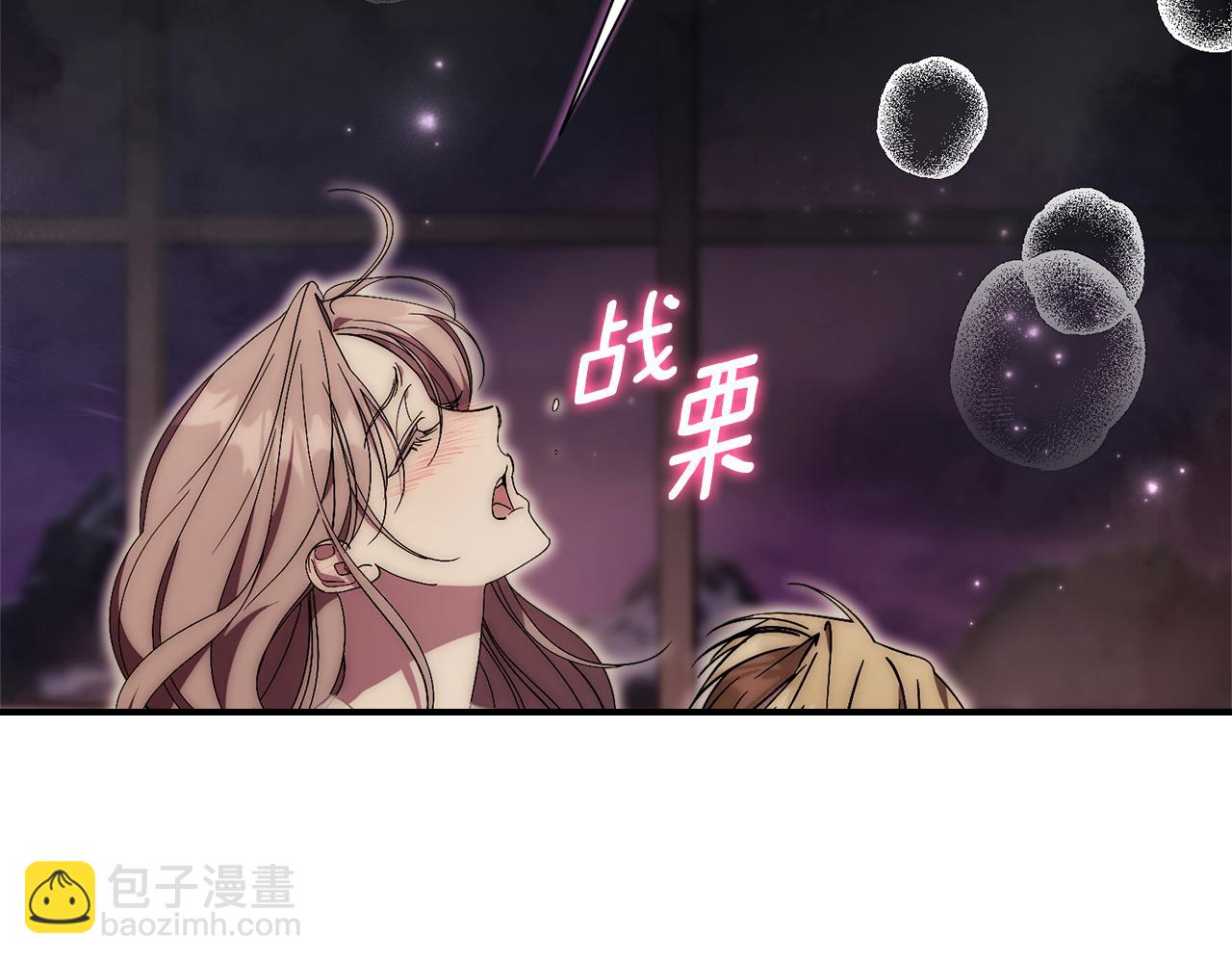 第54话 你是属于我的(1/6)-第54话