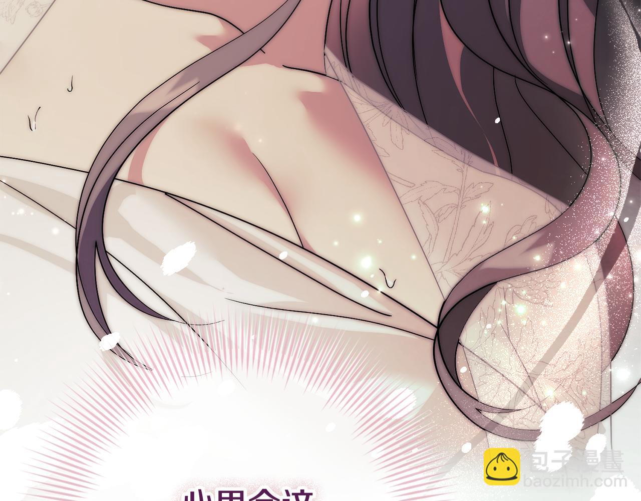 第54话 你是属于我的(1/6)-第54话