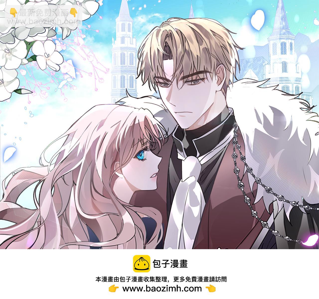 第54话 你是属于我的(1/6)-第54话