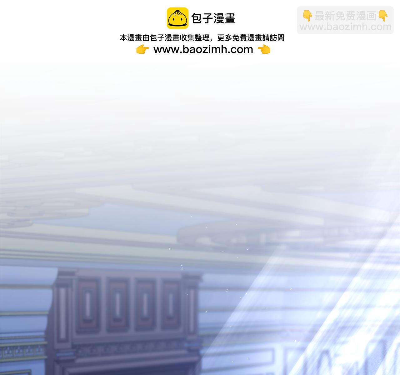 第56话 为你实现一切(1/6)-第56话