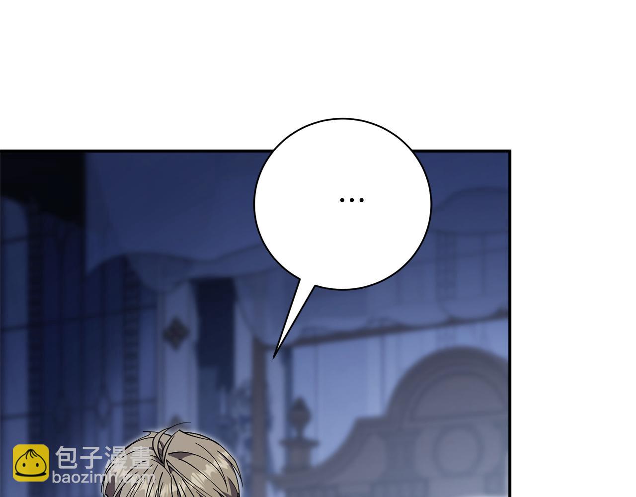 第56话 为你实现一切(1/6)-第56话