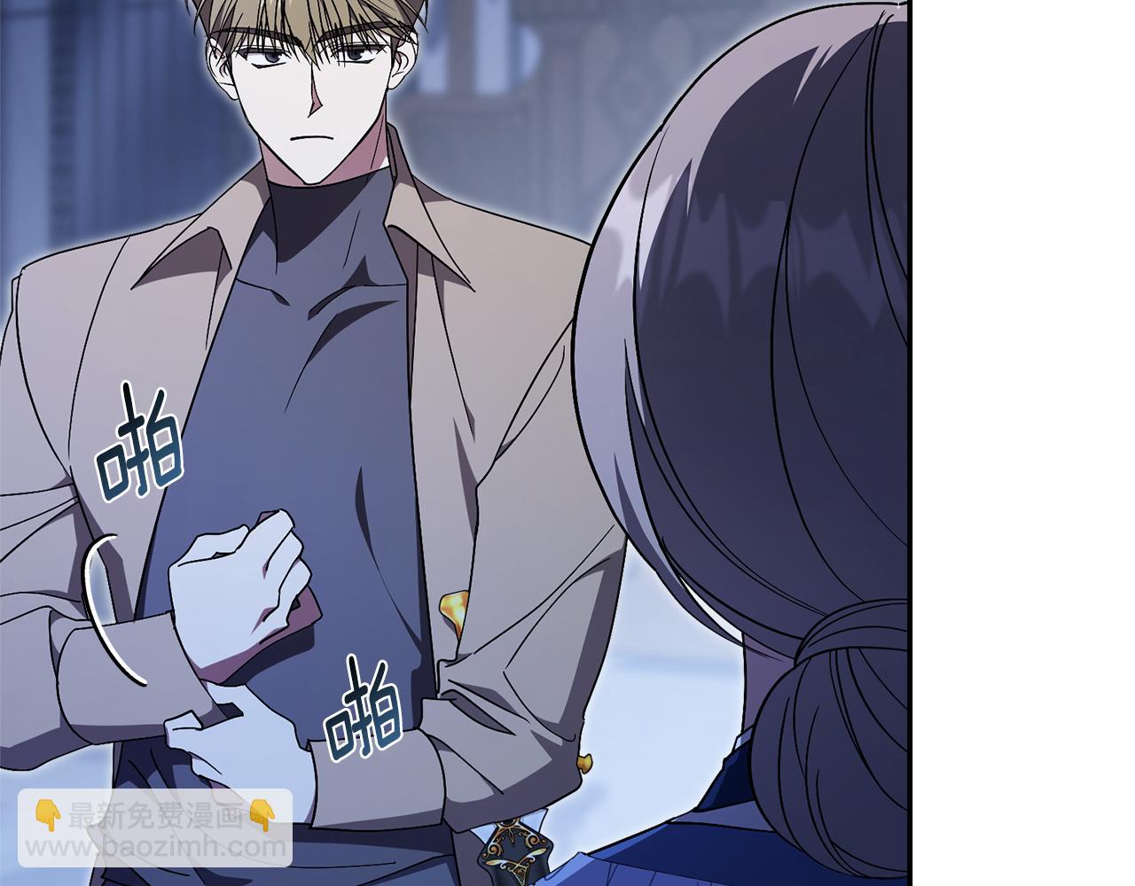 第56话 为你实现一切(1/6)-第56话