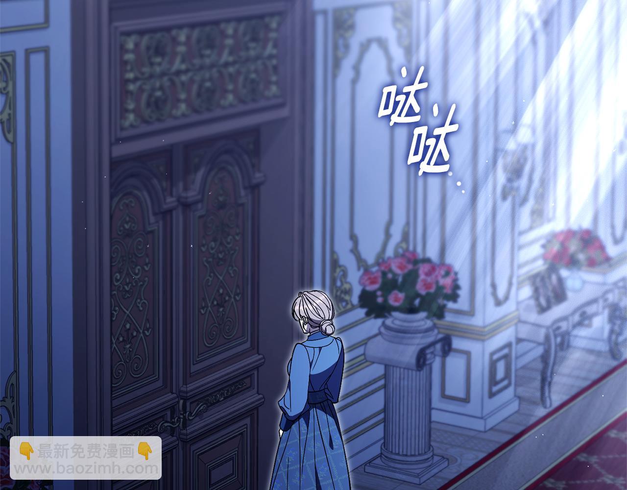 第56话 为你实现一切(1/6)-第56话