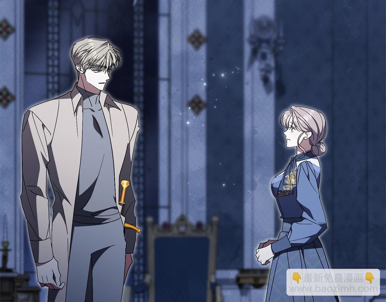 第56话 为你实现一切(1/6)-第56话