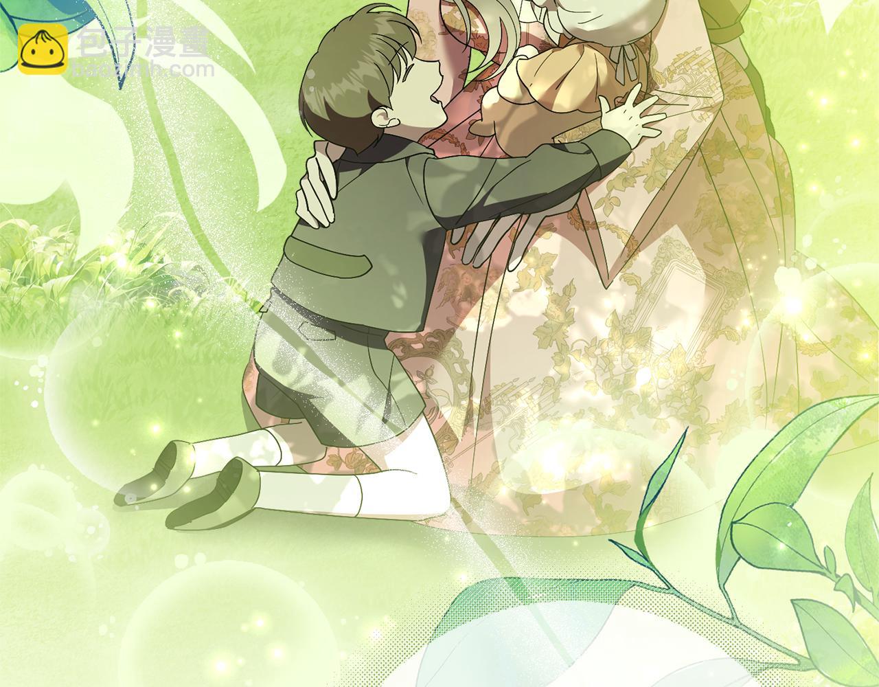 第56话 为你实现一切(1/6)-第56话