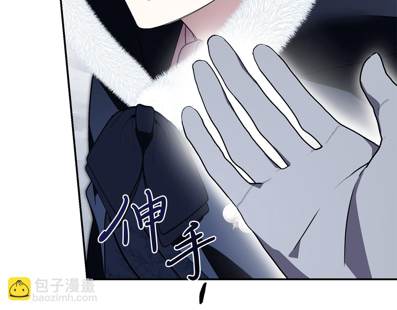 第58话 相信我(1/6)-第58话